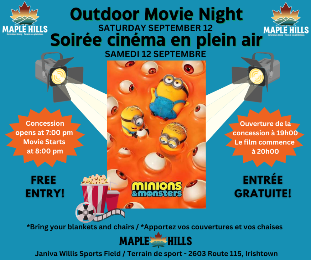 Outdoor Movie Night